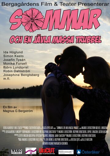 Фильм «Sommar och en jävla massa trubbel» смотреть онлайн фильм в хорошем качестве 720p Фильм «Sommar och en jävla massa trubbel» смотреть онлайн фильм в хорошем качестве 720p