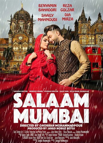 Фильм «Hello Mumbai: Salam Mumbai» смотреть онлайн фильм в хорошем качестве 720p Фильм «Hello Mumbai: Salam Mumbai» смотреть онлайн фильм в хорошем качестве 720p