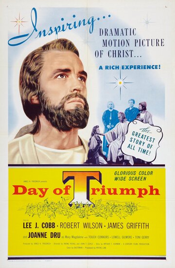 Фильм «Day of Triumph» смотреть онлайн фильм в хорошем качестве 720p Фильм «Day of Triumph» смотреть онлайн фильм в хорошем качестве 720p
