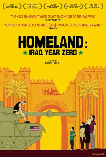 Фильм «Homeland Фильм «Homeland