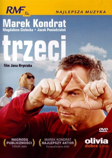 Фильм «Третий» смотреть онлайн фильм в хорошем качестве 1080p Фильм «Третий» смотреть онлайн фильм в хорошем качестве 1080p