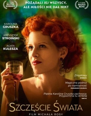 Фильм «Szczescie swiata» смотреть онлайн фильм в хорошем качестве 720p Фильм «Szczescie swiata» смотреть онлайн фильм в хорошем качестве 720p