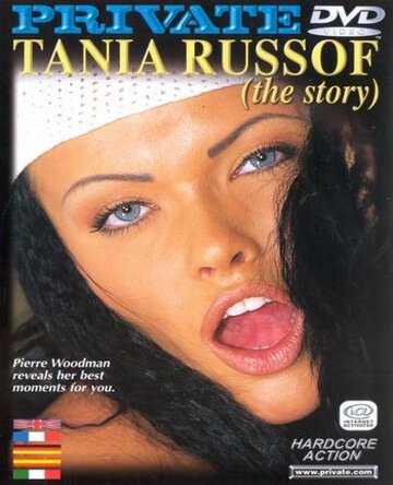 Фильм «Tania Russof Фильм «Tania Russof