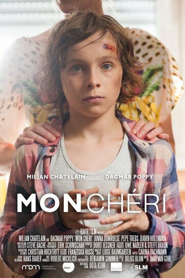 Фильм «Мой милый» скачать бесплатно в хорошем качестве без регистрации и смс 1080p Фильм «Мой милый» скачать бесплатно в хорошем качестве без регистрации и смс 1080p