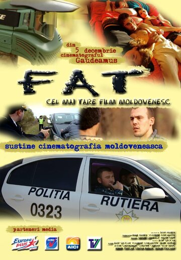 Фильм «Фэт» скачать бесплатно в хорошем качестве без регистрации и смс 1080p Фильм «Фэт» скачать бесплатно в хорошем качестве без регистрации и смс 1080p