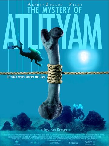 Фильм «Le Mystère Atlit Yam» смотреть онлайн фильм в хорошем качестве 1080p Фильм «Le Mystère Atlit Yam» смотреть онлайн фильм в хорошем качестве 1080p