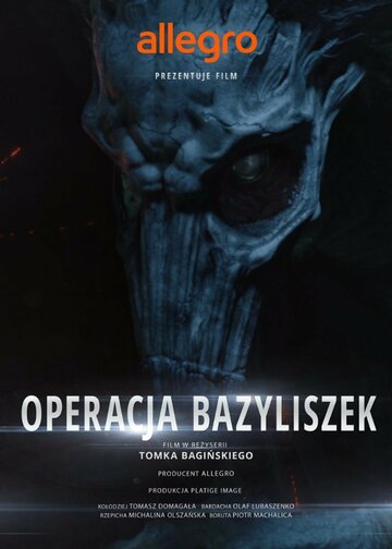Фильм «Польские легенды: Операция «Василиск»» смотреть онлайн фильм в хорошем качестве 720p Фильм «Польские легенды: Операция «Василиск»» смотреть онлайн фильм в хорошем качестве 720p