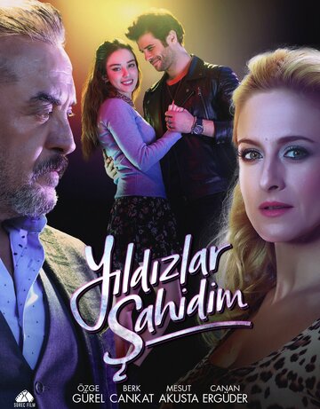 Сериал «Звёзды - мои свидетели» смотреть онлайн сериалв хорошем качестве 1080p Сериал «Звёзды - мои свидетели» смотреть онлайн сериалв хорошем качестве 1080p