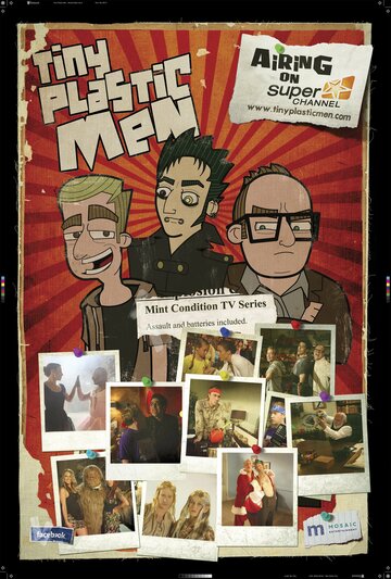 «Tiny Plastic Men» кадры фильма в хорошем качестве «Tiny Plastic Men» кадры фильма в хорошем качестве