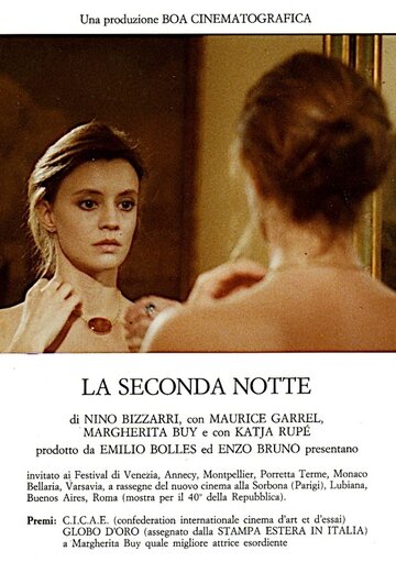 Фильм «La seconda notte» смотреть онлайн фильм в хорошем качестве 1080p Фильм «La seconda notte» смотреть онлайн фильм в хорошем качестве 1080p