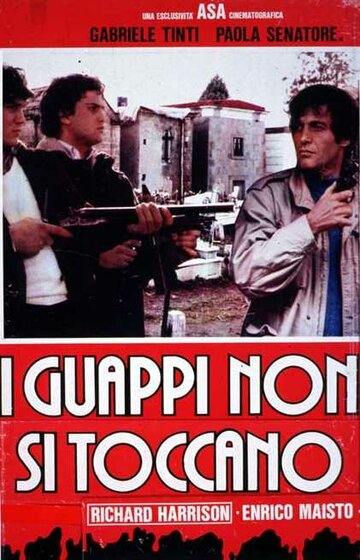 Фильм «I guappi non si toccano» смотреть онлайн фильм в хорошем качестве 1080p Фильм «I guappi non si toccano» смотреть онлайн фильм в хорошем качестве 1080p
