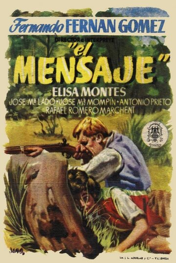 Фильм «El mensaje» скачать бесплатно в хорошем качестве без регистрации и смс 1080p Фильм «El mensaje» скачать бесплатно в хорошем качестве без регистрации и смс 1080p