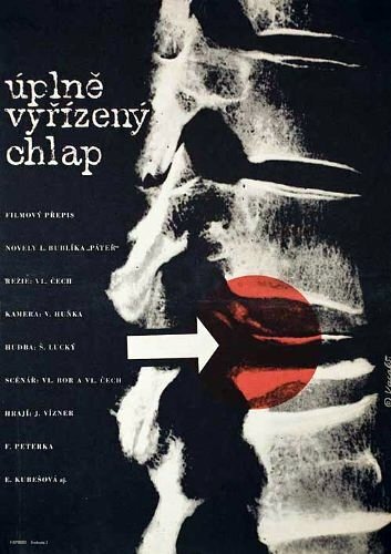 Фильм «Úplne vyrízený chlap» смотреть онлайн фильм в хорошем качестве 1080p Фильм «Úplne vyrízený chlap» смотреть онлайн фильм в хорошем качестве 1080p