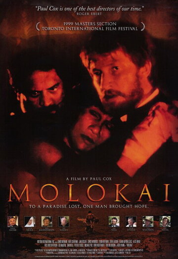 Фильм «Молокаи. История отца Дэмиена» смотреть онлайн фильм в хорошем качестве 720p Фильм «Молокаи. История отца Дэмиена» смотреть онлайн фильм в хорошем качестве 720p