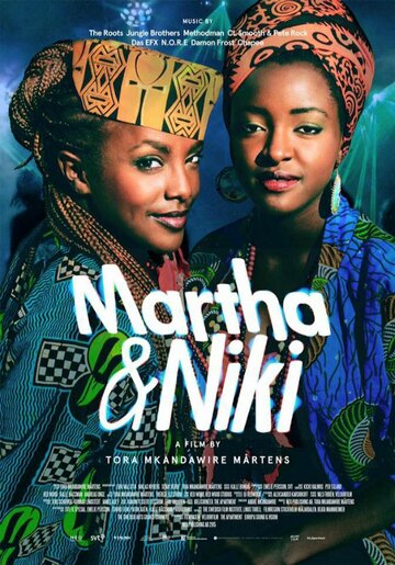 Фильм «Martha & Niki» смотреть онлайн фильм в хорошем качестве 1080p Фильм «Martha & Niki» смотреть онлайн фильм в хорошем качестве 1080p
