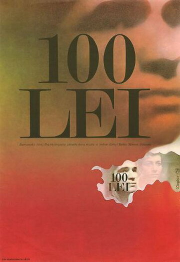 Фильм «100» скачать бесплатно в хорошем качестве без регистрации и смс 1080p Фильм «100» скачать бесплатно в хорошем качестве без регистрации и смс 1080p