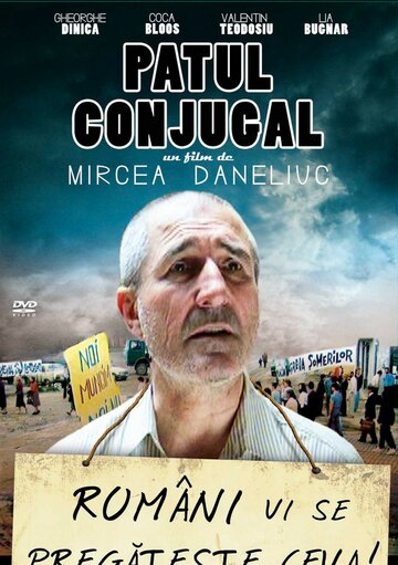 Фильм «Супружеское ложе» смотреть онлайн фильм в хорошем качестве 1080p Фильм «Супружеское ложе» смотреть онлайн фильм в хорошем качестве 1080p