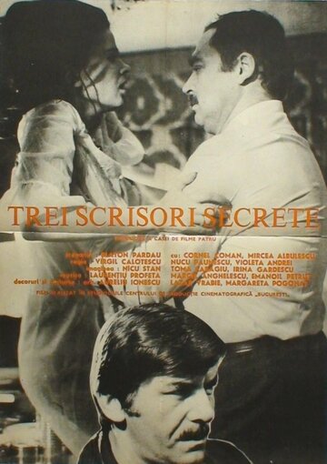 Фильм «Trei scrisori secrete» смотреть онлайн фильм в хорошем качестве 1080p Фильм «Trei scrisori secrete» смотреть онлайн фильм в хорошем качестве 1080p