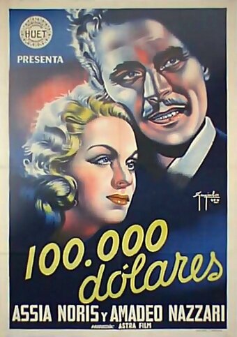 Фильм «Сто тысяч долларов» смотреть онлайн фильм в хорошем качестве 1080p Фильм «Сто тысяч долларов» смотреть онлайн фильм в хорошем качестве 1080p