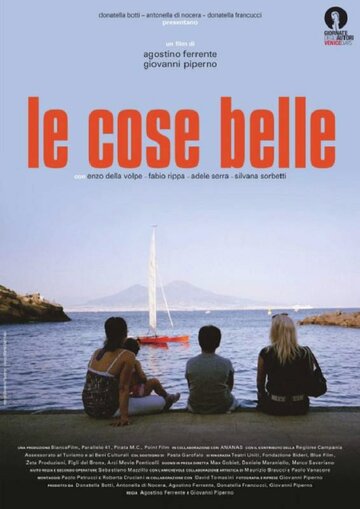 Фильм «Le cose belle» смотреть онлайн фильм в хорошем качестве 720p Фильм «Le cose belle» смотреть онлайн фильм в хорошем качестве 720p