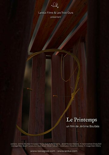 Мультфильм «Le printemps» смотреть онлайн в хорошем качестве 720p Мультфильм «Le printemps» смотреть онлайн в хорошем качестве 720p