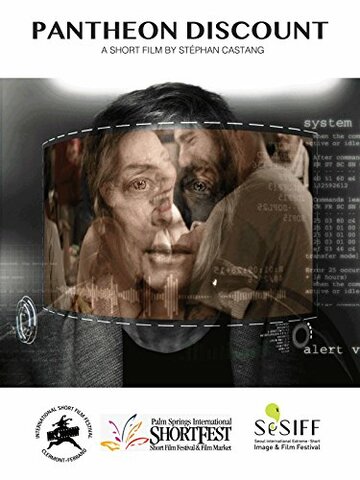 «Panthéon Discount» трейлер фильма в хорошем качестве 1080p «Panthéon Discount» трейлер фильма в хорошем качестве 1080p