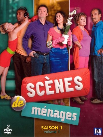 Фильм «Scènes de ménages: enfin à la montagne» смотреть онлайн фильм в хорошем качестве 720p Фильм «Scènes de ménages: enfin à la montagne» смотреть онлайн фильм в хорошем качестве 720p