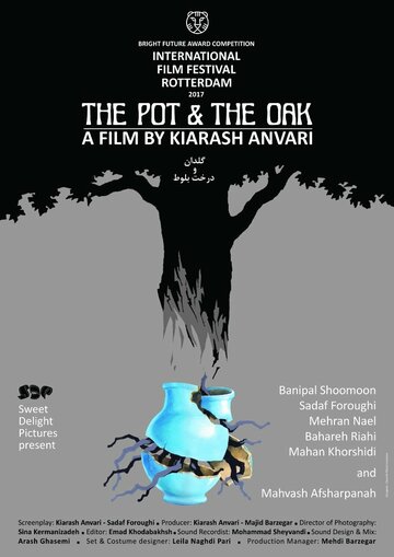 Фильм «The Pot and the Oak» смотреть онлайн фильм в хорошем качестве 1080p Фильм «The Pot and the Oak» смотреть онлайн фильм в хорошем качестве 1080p
