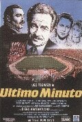 Фильм «Последняя минута» смотреть онлайн фильм в хорошем качестве 720p Фильм «Последняя минута» смотреть онлайн фильм в хорошем качестве 720p