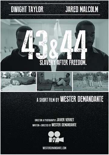 «43 & 44» кадры фильма в хорошем качестве «43 & 44» кадры фильма в хорошем качестве