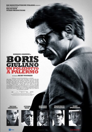 Фильм «Boris Giuliano: Un poliziotto a Palermo» смотреть онлайн фильм в хорошем качестве 1080p Фильм «Boris Giuliano: Un poliziotto a Palermo» смотреть онлайн фильм в хорошем качестве 1080p