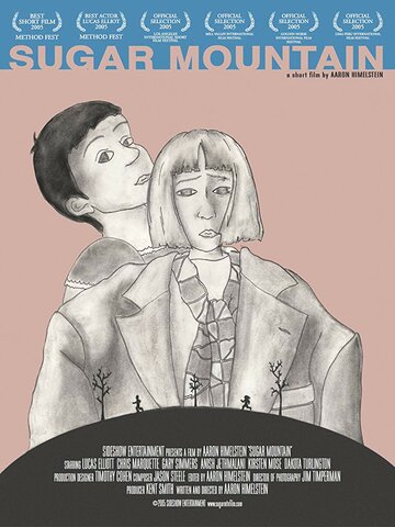 Фильм «Sugar Mountain» смотреть онлайн фильм в хорошем качестве 720p Фильм «Sugar Mountain» смотреть онлайн фильм в хорошем качестве 720p