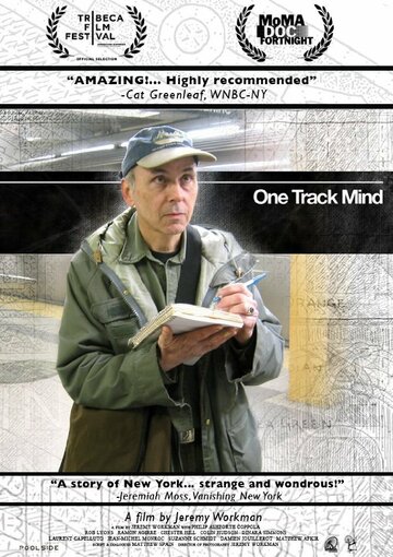 Фильм «One Track Mind» смотреть онлайн фильм в хорошем качестве 720p Фильм «One Track Mind» смотреть онлайн фильм в хорошем качестве 720p