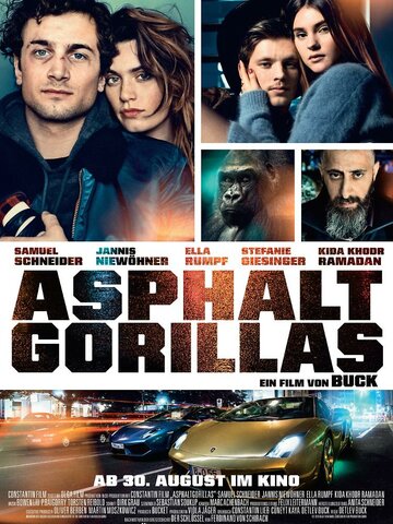 Фильм «Асфальтовые джунгли» смотреть онлайн фильм в хорошем качестве 1080p Фильм «Асфальтовые джунгли» смотреть онлайн фильм в хорошем качестве 1080p
