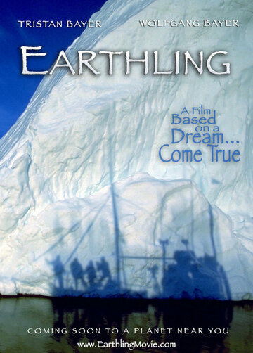 Фильм «Earthling» смотреть онлайн фильм в хорошем качестве 1080p Фильм «Earthling» смотреть онлайн фильм в хорошем качестве 1080p