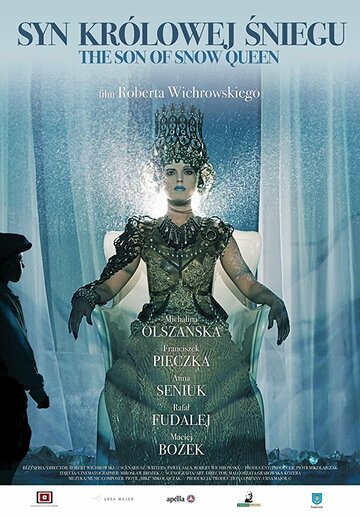Фильм «Сын Снежной королевы» смотреть онлайн фильм в хорошем качестве 1080p Фильм «Сын Снежной королевы» смотреть онлайн фильм в хорошем качестве 1080p
