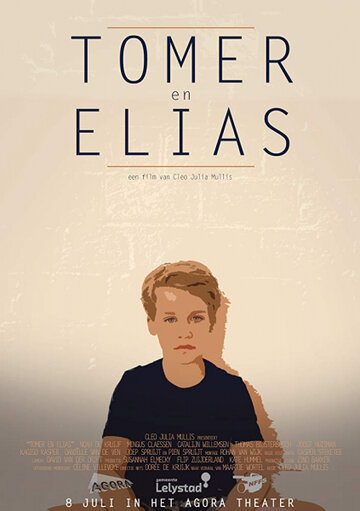 Фильм «Tomer en Elias» смотреть онлайн фильм в хорошем качестве 720p Фильм «Tomer en Elias» смотреть онлайн фильм в хорошем качестве 720p