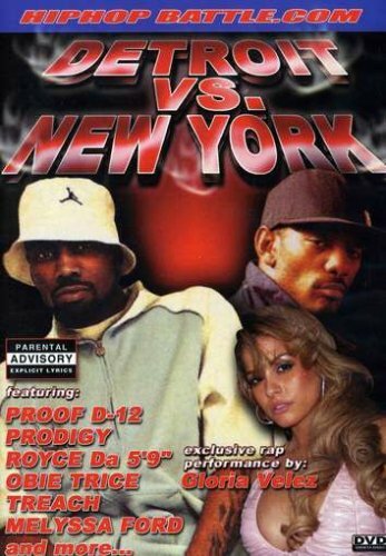 Фильм «Hiphopbattle.com: Detroit vs. New York» смотреть онлайн фильм в хорошем качестве 720p Фильм «Hiphopbattle.com: Detroit vs. New York» смотреть онлайн фильм в хорошем качестве 720p