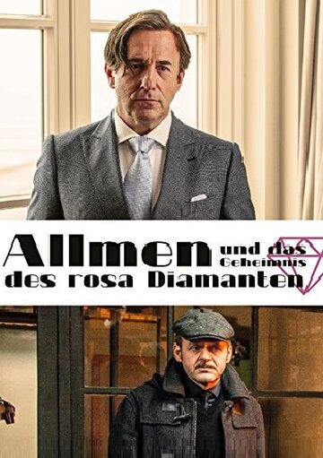 «Allmen und der rosa Diamant» трейлер фильма в хорошем качестве 1080p «Allmen und der rosa Diamant» трейлер фильма в хорошем качестве 1080p