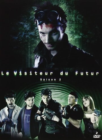 Фильм «Le visiteur du futur» смотреть онлайн фильм в хорошем качестве 1080p Фильм «Le visiteur du futur» смотреть онлайн фильм в хорошем качестве 1080p