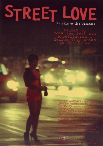 Фильм «Street Love - Amor de la calle» смотреть онлайн фильм в хорошем качестве 720p Фильм «Street Love - Amor de la calle» смотреть онлайн фильм в хорошем качестве 720p