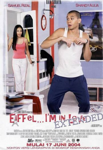 Фильм «Eiffel I'm in Love» смотреть онлайн фильм в хорошем качестве 1080p Фильм «Eiffel I'm in Love» смотреть онлайн фильм в хорошем качестве 1080p