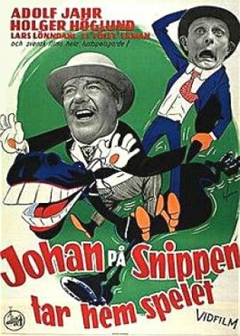 Фильм «Johan på Snippen tar hem spelet» смотреть онлайн фильм в хорошем качестве 720p Фильм «Johan på Snippen tar hem spelet» смотреть онлайн фильм в хорошем качестве 720p