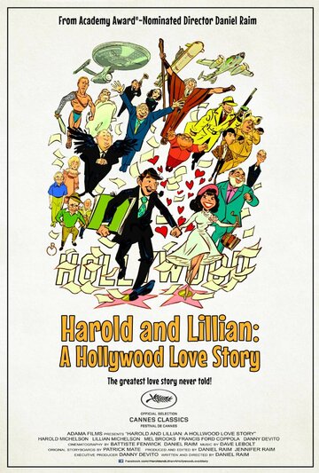 Фильм «Harold and Lillian: A Hollywood Love Story» смотреть онлайн фильм в хорошем качестве 720p Фильм «Harold and Lillian: A Hollywood Love Story» смотреть онлайн фильм в хорошем качестве 720p