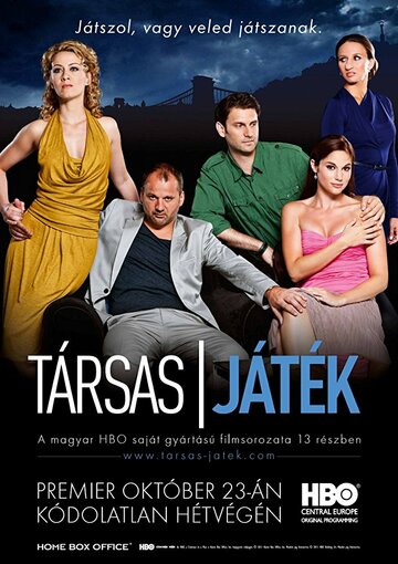 Фильм «Társas játék» смотреть онлайн фильм в хорошем качестве 720p Фильм «Társas játék» смотреть онлайн фильм в хорошем качестве 720p