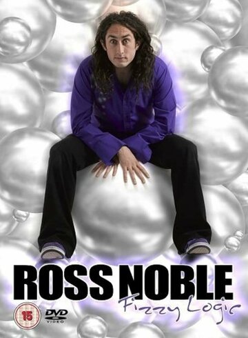 Фильм «Ross Noble: Fizzy Logic» смотреть онлайн фильм в хорошем качестве 1080p Фильм «Ross Noble: Fizzy Logic» смотреть онлайн фильм в хорошем качестве 1080p