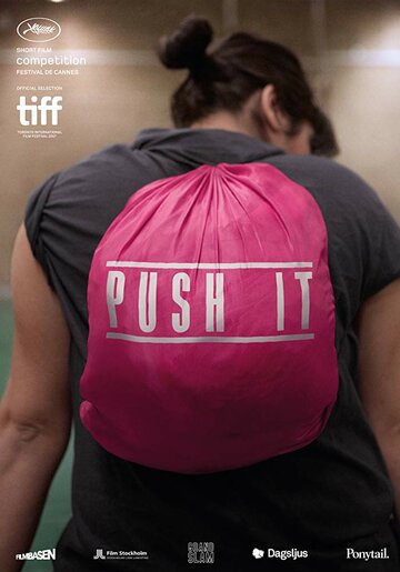 Фильм «Push it» скачать бесплатно в хорошем качестве без регистрации и смс 1080p Фильм «Push it» скачать бесплатно в хорошем качестве без регистрации и смс 1080p