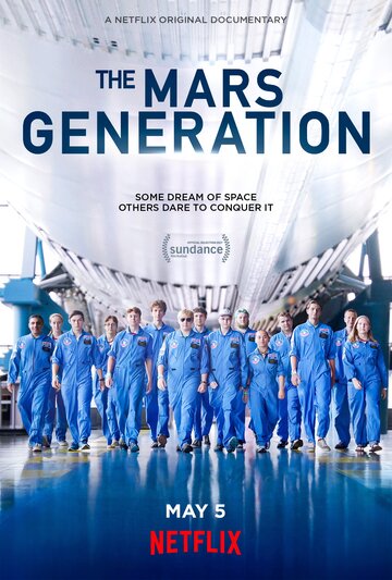 Фильм «Поколение Марс» смотреть онлайн фильм в хорошем качестве 720p Фильм «Поколение Марс» смотреть онлайн фильм в хорошем качестве 720p