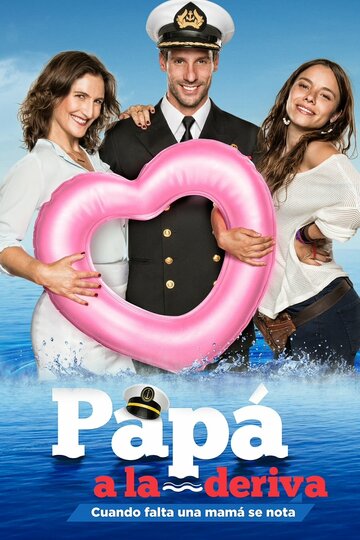 Фильм «Papá a la Deriva» смотреть онлайн фильм в хорошем качестве 720p Фильм «Papá a la Deriva» смотреть онлайн фильм в хорошем качестве 720p