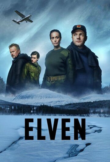 «Река» трейлер сериала в хорошем качестве 1080p «Река» трейлер сериала в хорошем качестве 1080p